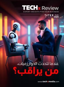 TECHx Review-جيتكس جلوبل طبعة 2025