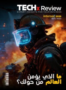 TECHx Review – إنترسك 2026