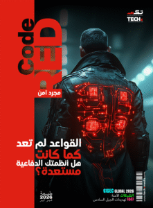 فبراير – 2026 – تك إكس ميديا