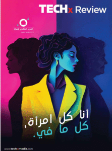 TECHxReview لليوم العالمي للمرأة 2026