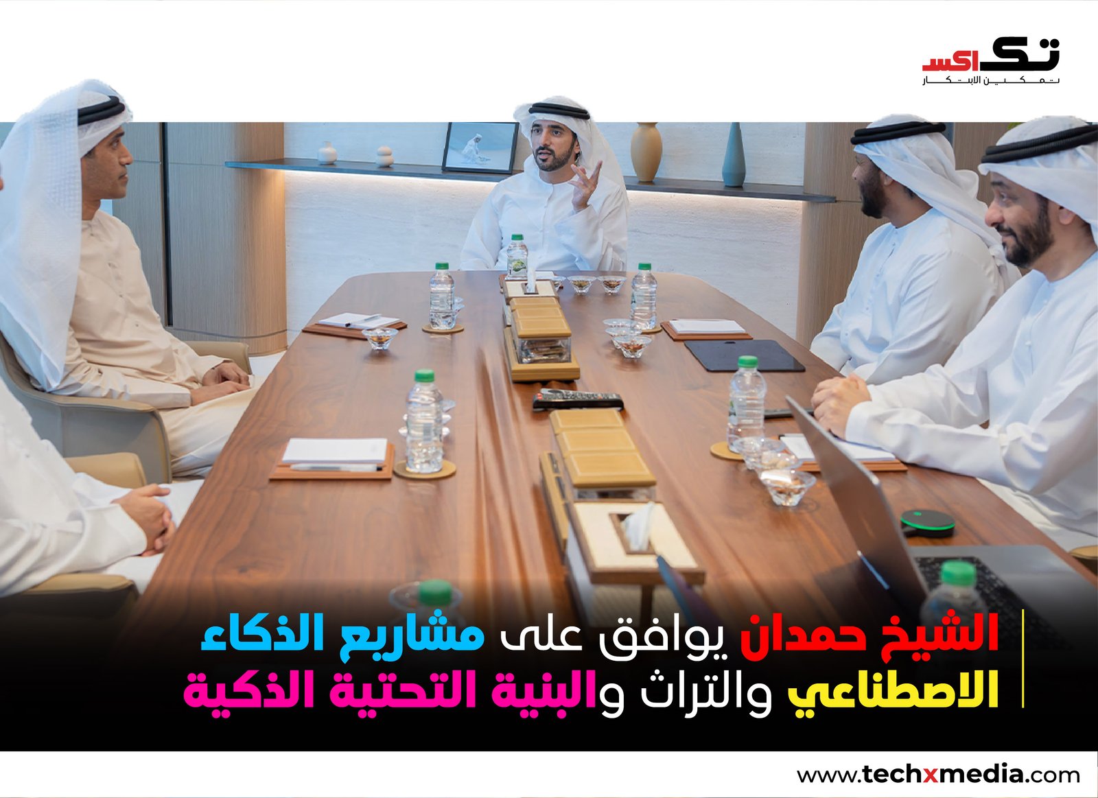الشيخ حمدان يعتمد مشاريع التطوير العمراني في دبي